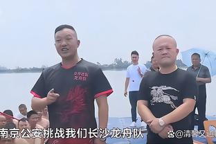 运动员徐远征的母亲 前国家队员 不会有人说走步了把