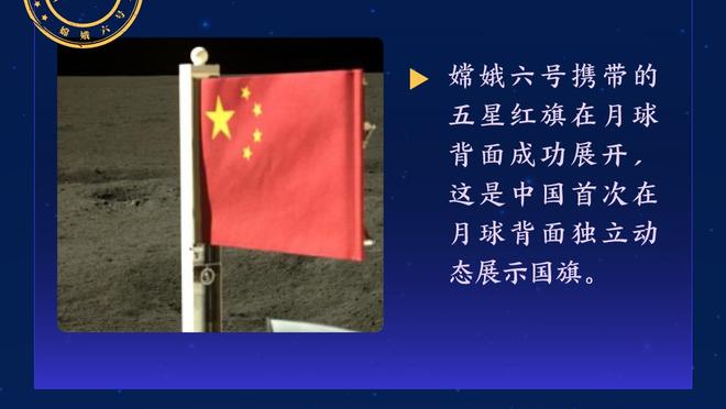 泰晤士：除了买股份拉爵将再投2.35亿镑，帮曼联引援翻新球场