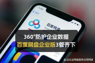 极速下滑！上上届非洲杯冠军阿尔及利亚，连续两届小组垫底出局